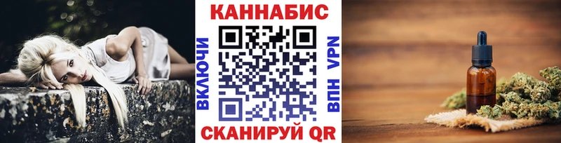 Купить наркотики сайты Светогорск СОЛЬ COCAIN