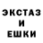 МЕТАДОН VHQ Bariska Criss
