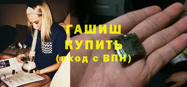 mix Белоозёрский