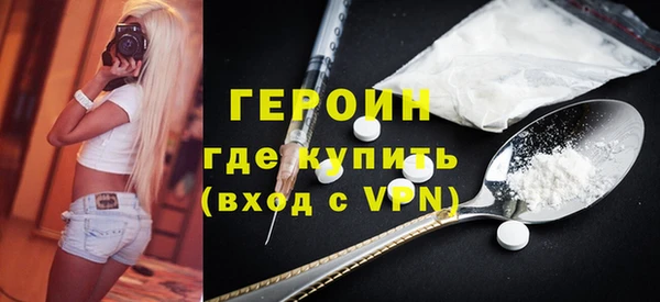 mix Белоозёрский