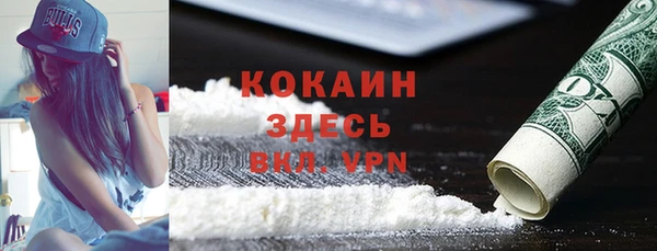 mix Белоозёрский