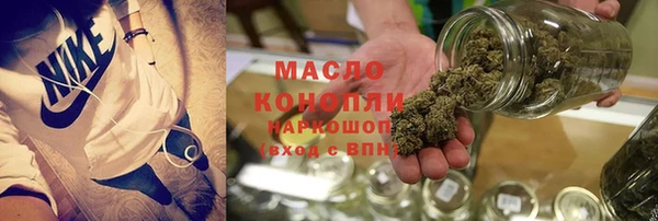 mix Белоозёрский