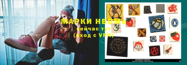spice Беломорск