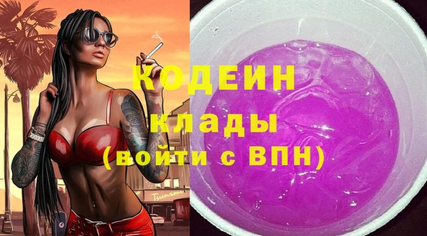 mix Белоозёрский