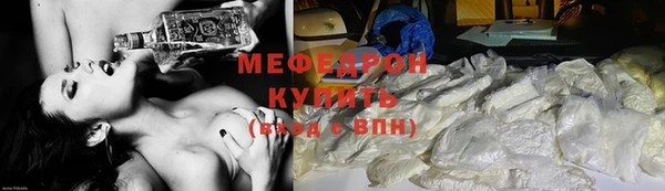 mix Белоозёрский