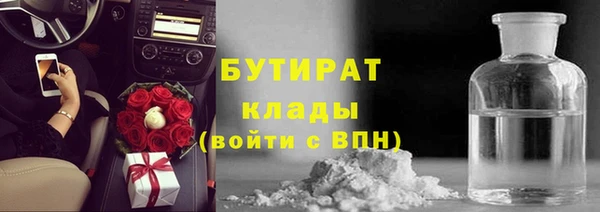 mix Белоозёрский