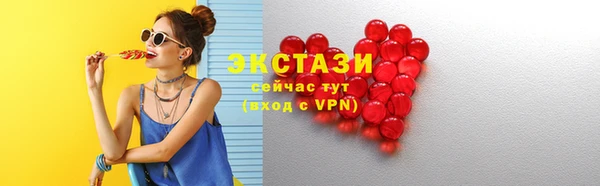 mix Белоозёрский