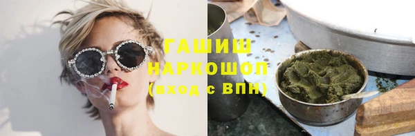 mix Белоозёрский