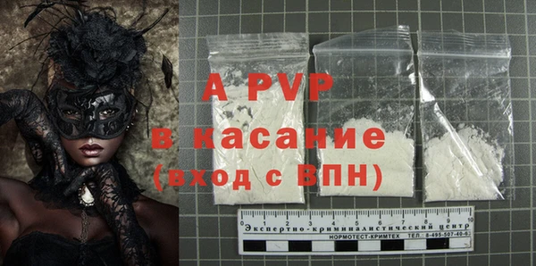 mix Белоозёрский