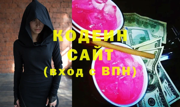 spice Беломорск