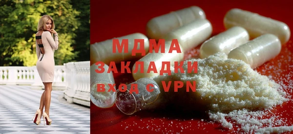 spice Беломорск
