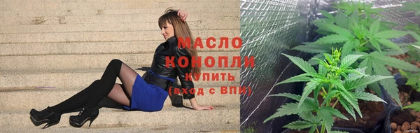 mix Белоозёрский
