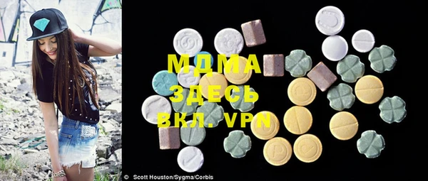 mix Белоозёрский