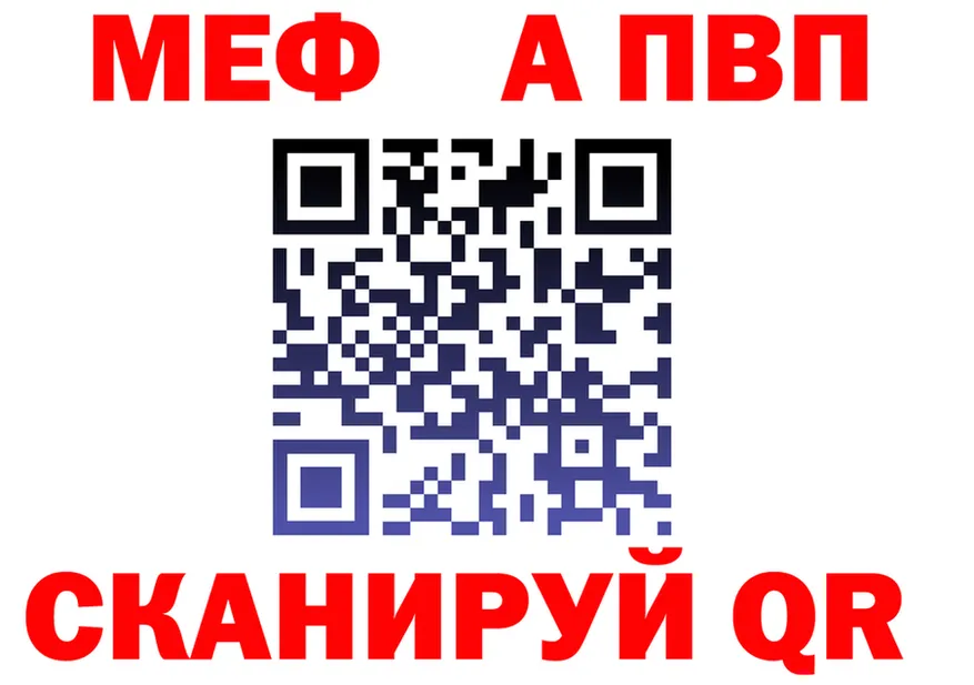А ПВП СК КРИС маркетплейс это MEGA Светогорск