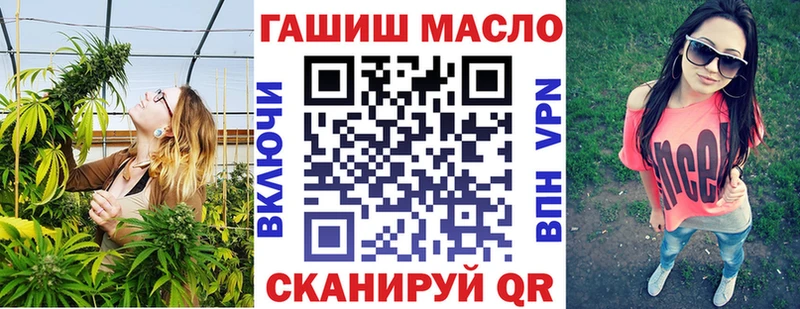 сайты даркнета Telegram цена Светогорск Дистиллят ТГК Wax