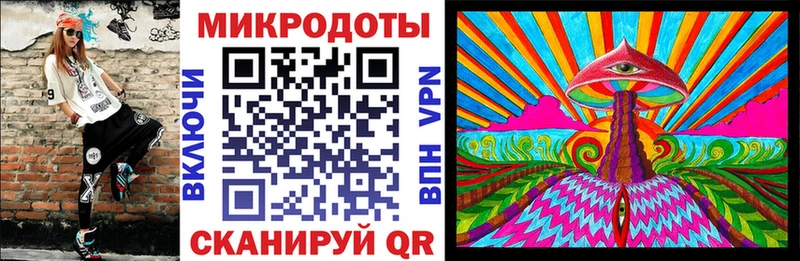 Псилоцибиновые грибы GOLDEN TEACHER сайты даркнета наркотические препараты Светогорск