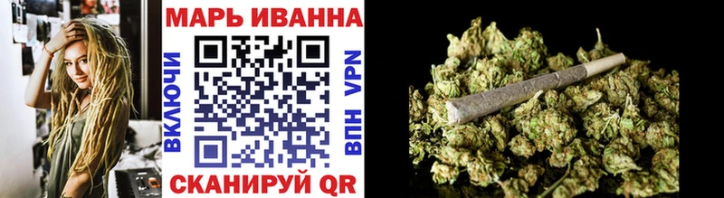 где продают Светогорск Бошки марихуана OG Kush